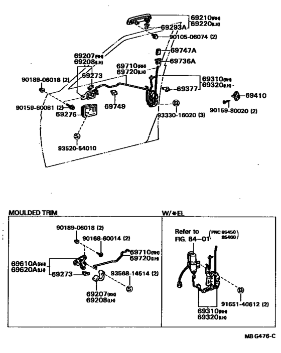 Front Door Lock & Handle