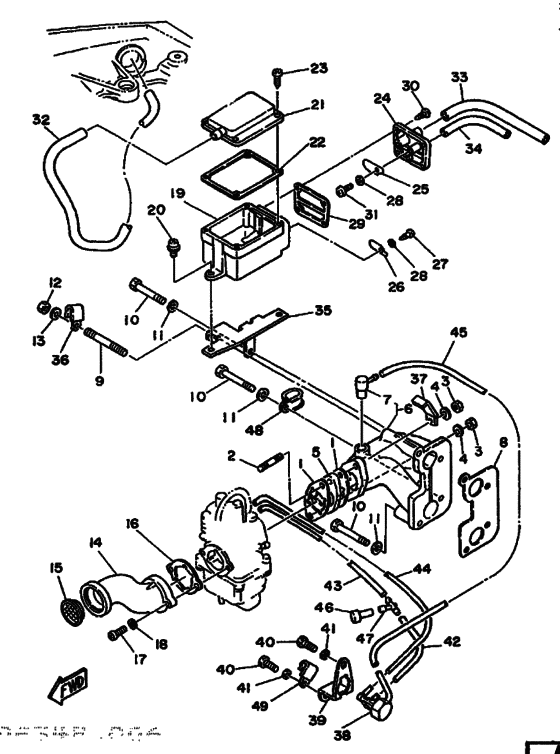 Intake