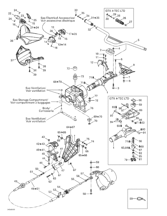 07- steering system