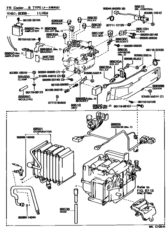 Heating & Air Conditioning - Cooler Unit