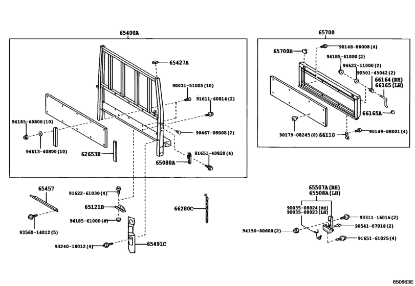 Rear Body Guard Frame & Tail Gate