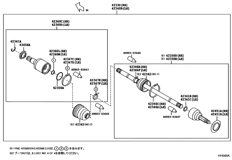Rear Axle Shaft & Hub