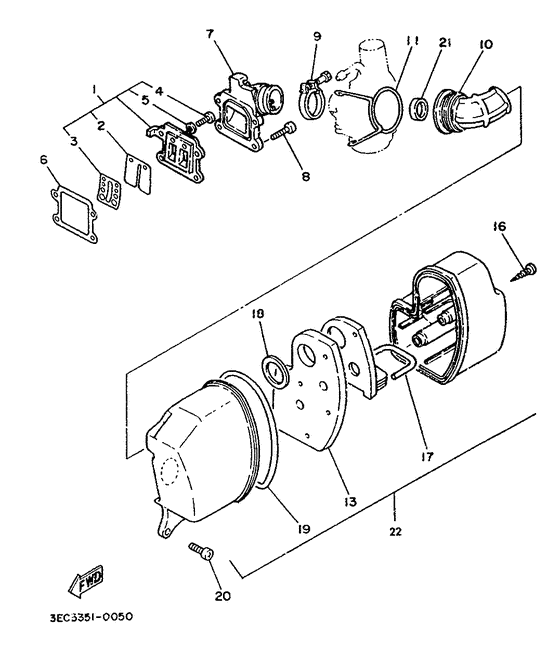 Intake