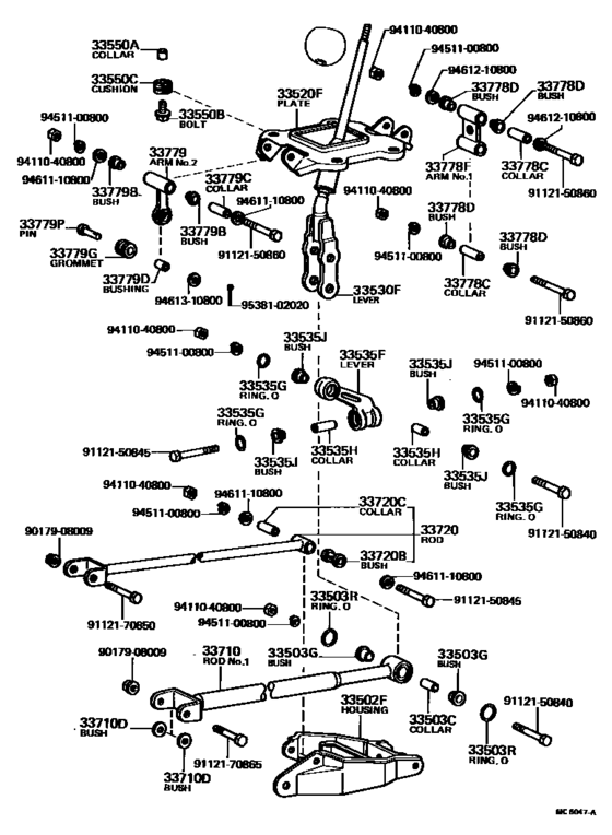 Shift Lever & Retainer