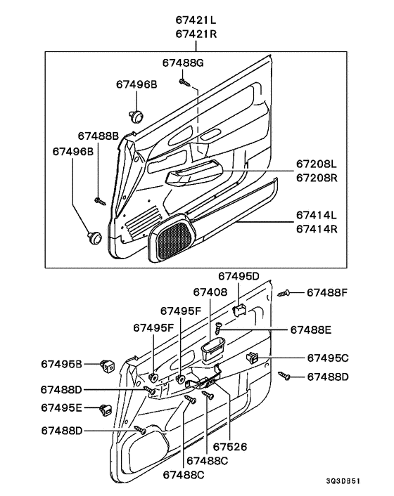 Front door trim & pull handle