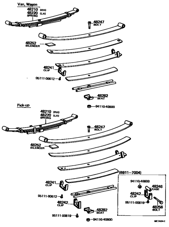 Rear Spring & Shock Absorber