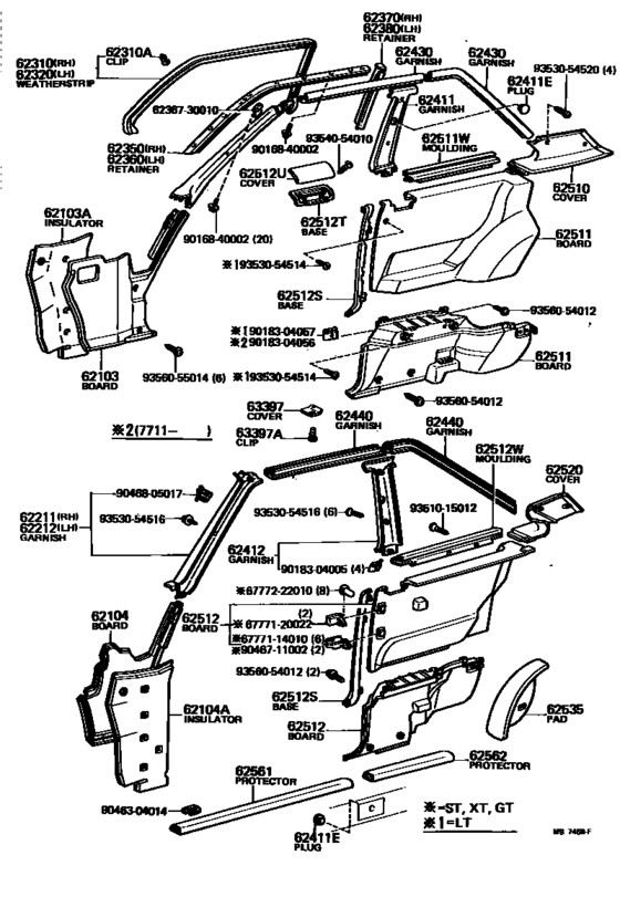 Inside Trim Board & Door Opening Trim Moulding