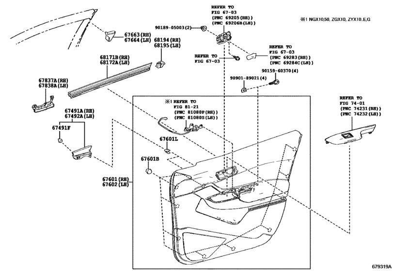 Front Door Panel & Glass