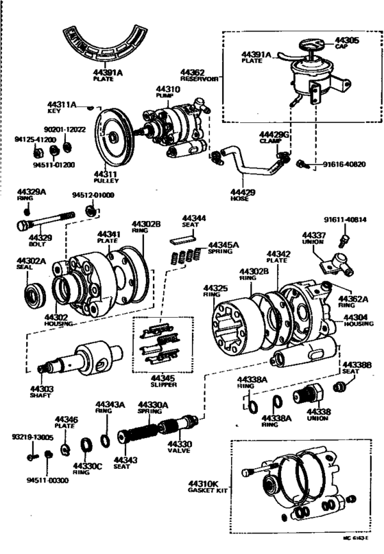 Vane Pump & Reservoir (Power Steering)