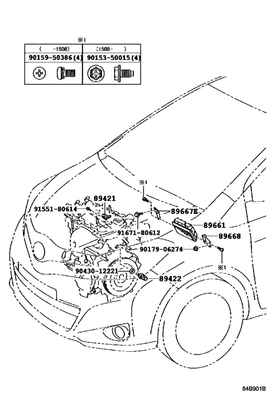 Electronic Fuel Injection System