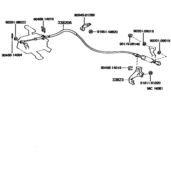 Shift Lever & Retainer