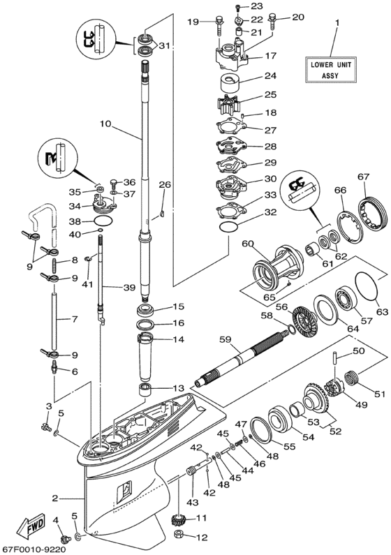 Lower casing drive
