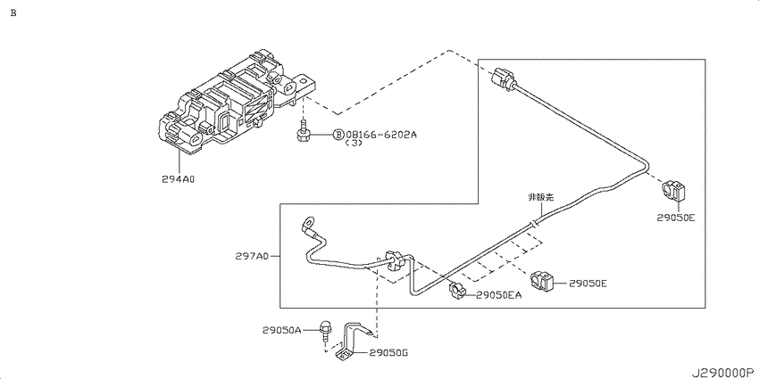 Electric vehicle drive  system