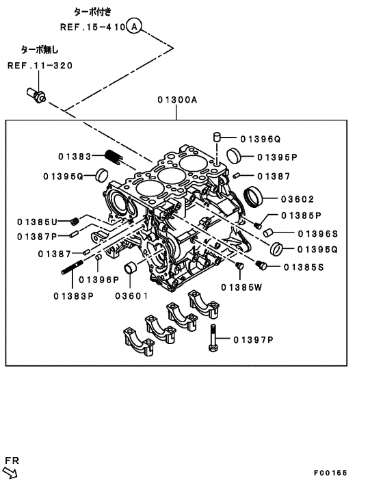 Cylinder block
