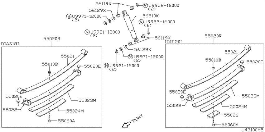 Rear suspension
