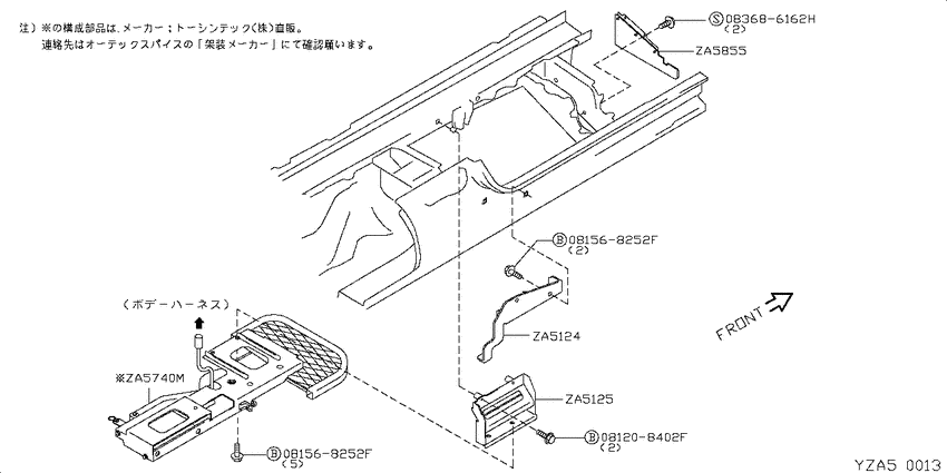 Slide step