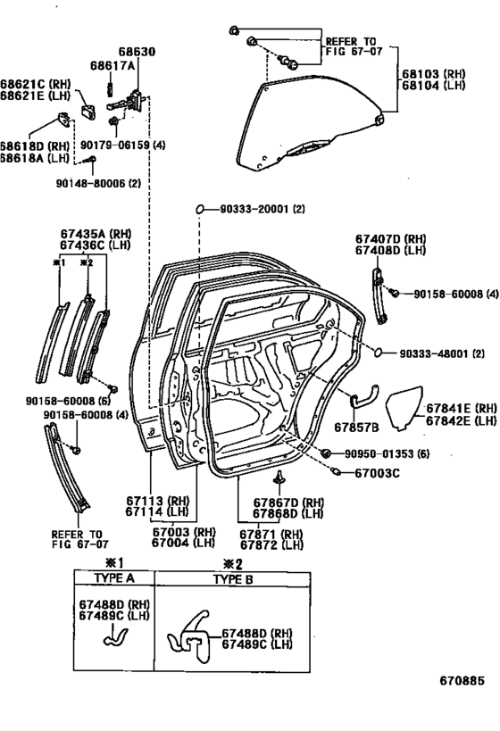 Rear Door Panel & Glass