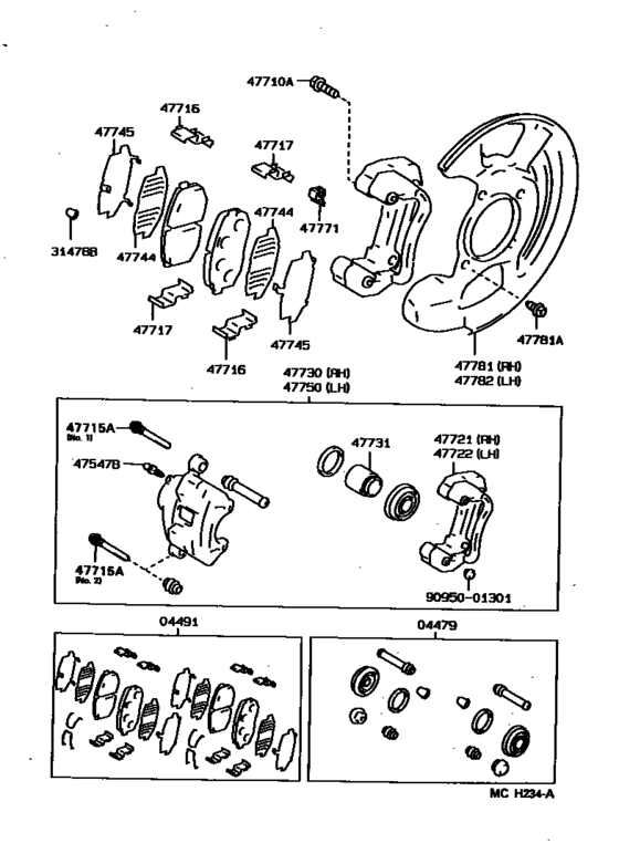 Front Disc Brake Caliper & Dust Cover