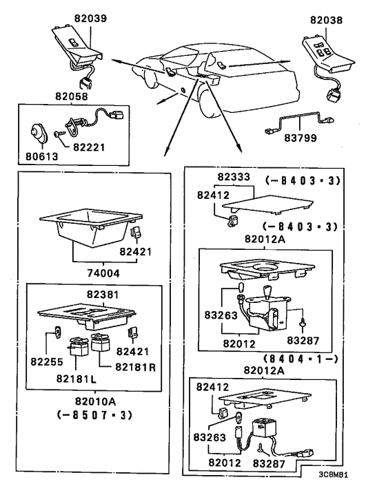 Switch & cigar lighter