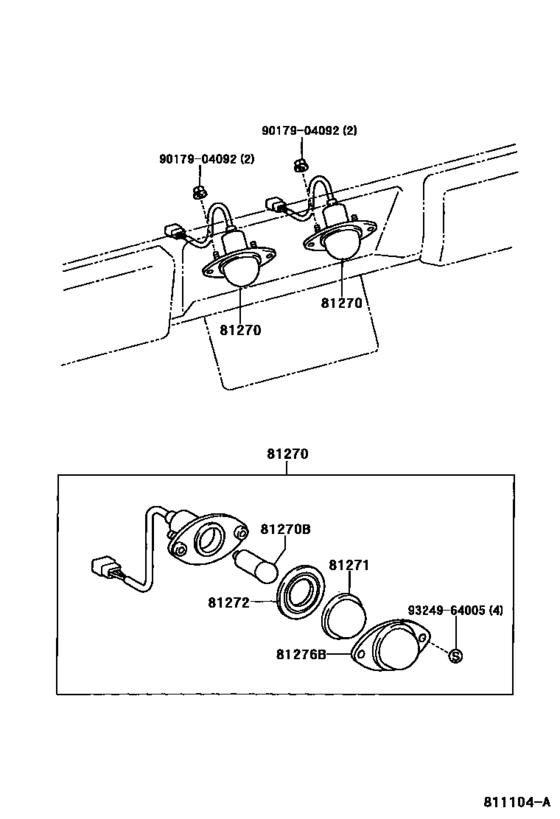 Rear License Plate Lamp