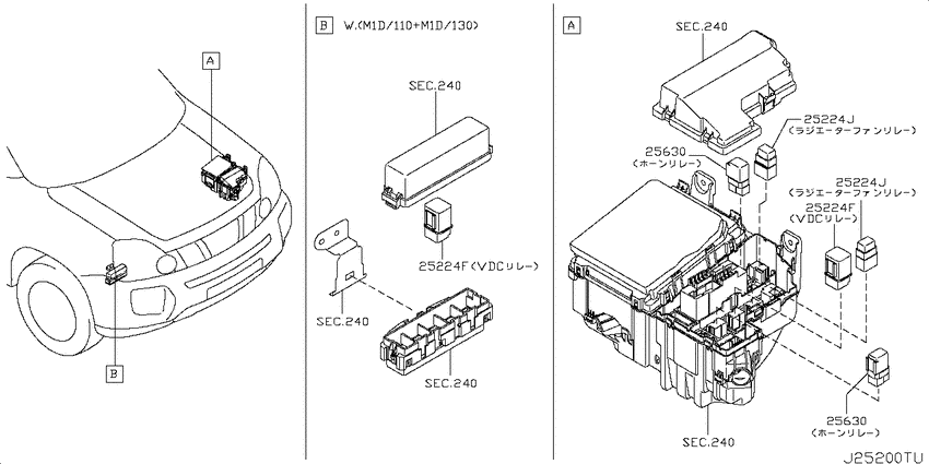 P0380 nissan - Автопортал AutoShah.ru