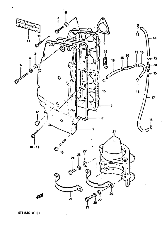 Silencer - motor bracket