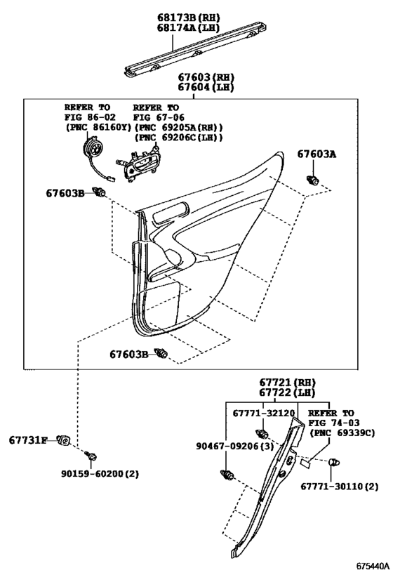 Rear Door Panel & Glass