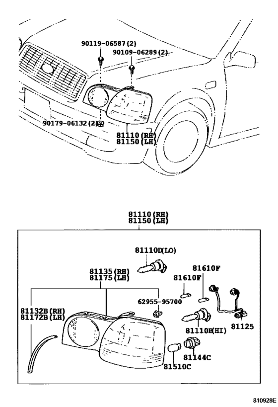 トヨタ ヘッドランプASSY LH ヒノデュトロ81150-37771