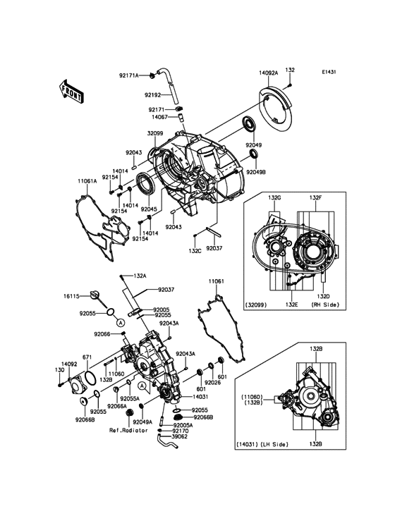 Engine Cover(s)