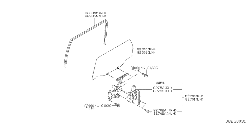 Rear door window & regulator