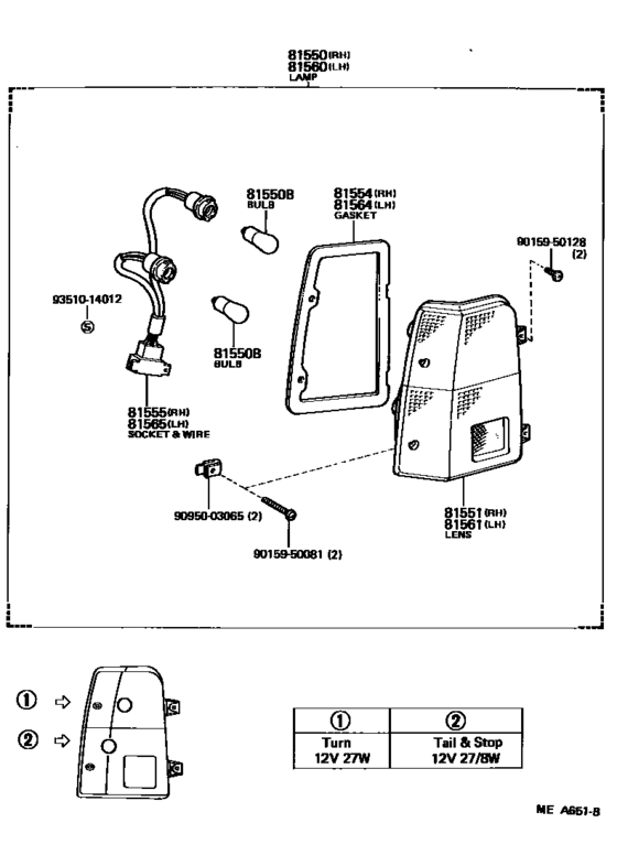 Rear Combination Lamp