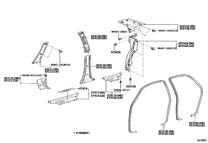 Inside Trim Board & Door Opening Trim Moulding