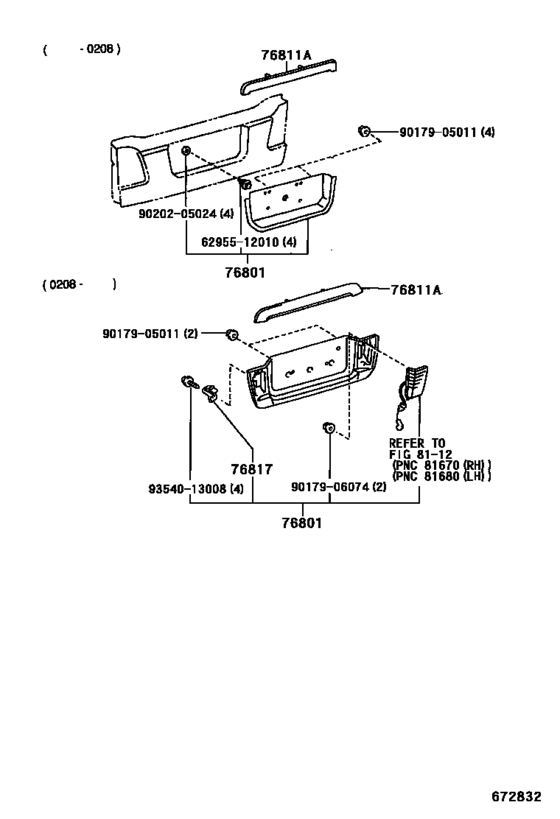 Back Door Panel & Glass