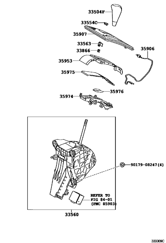 Shift Lever & Retainer