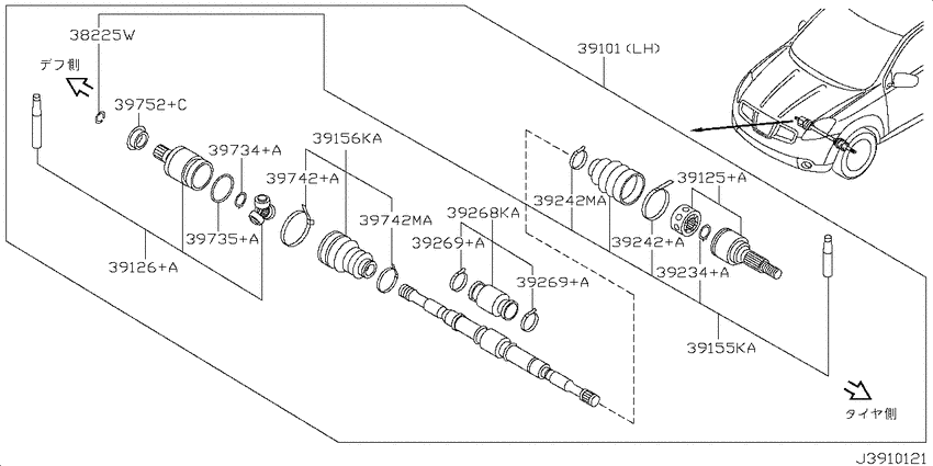 Front drive shaft (ff)