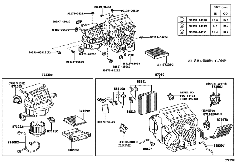 Heating & Air Conditioning - Cooler Unit