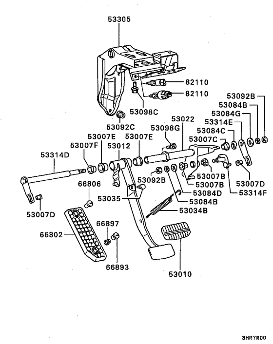 Brake & clutch pedal