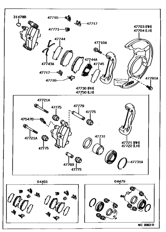 Front Disc Brake Caliper & Dust Cover