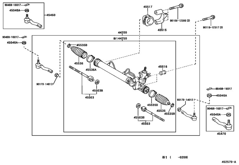 Front Steering Gear & Link