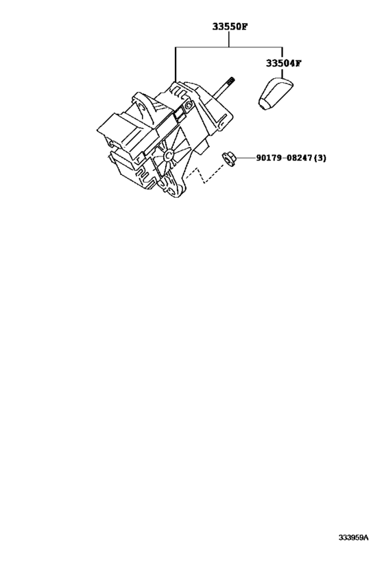 Shift Lever & Retainer