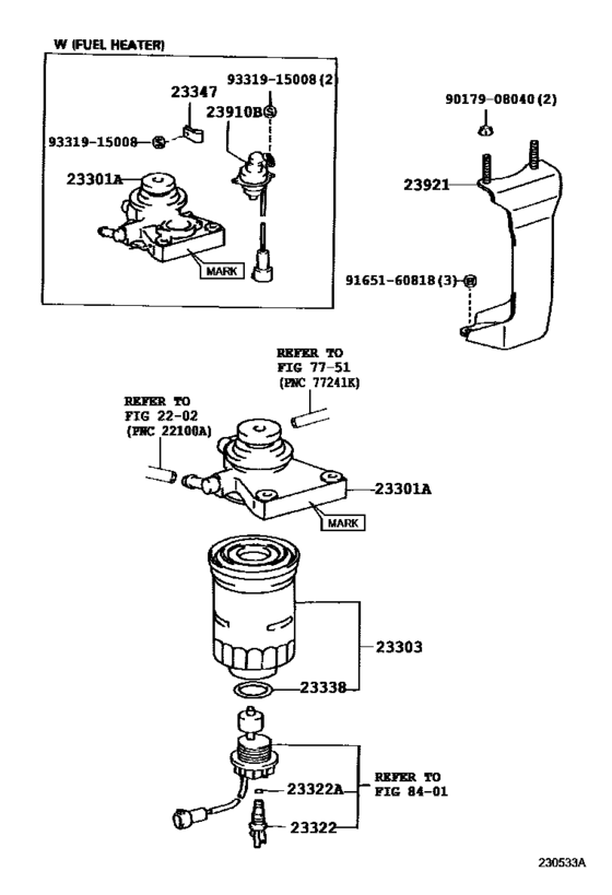 Fuel Filter for 1990 - 1995 Toyota LAND CRUISER HDJ81 | Japan sales ...