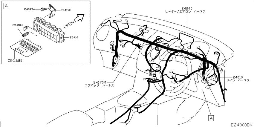 Wiring