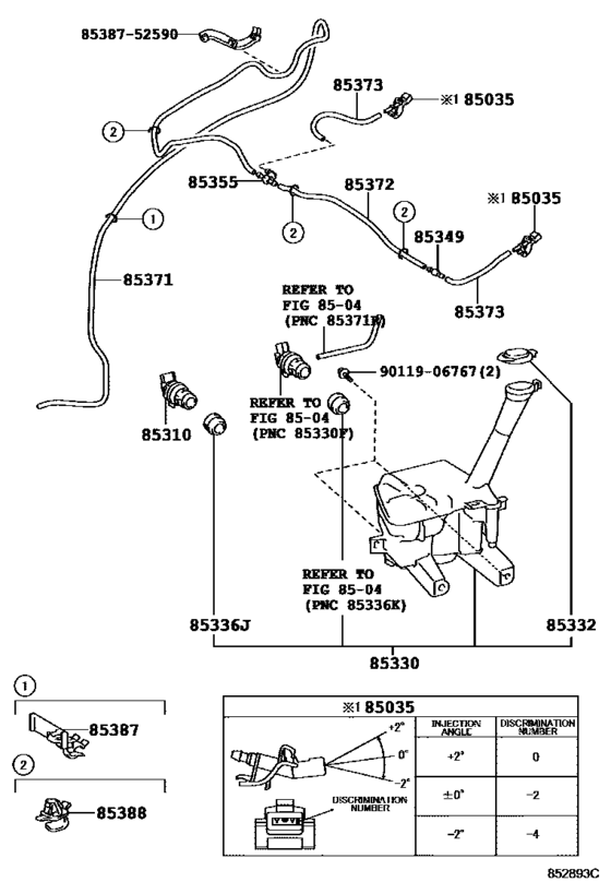 Windshield Washer