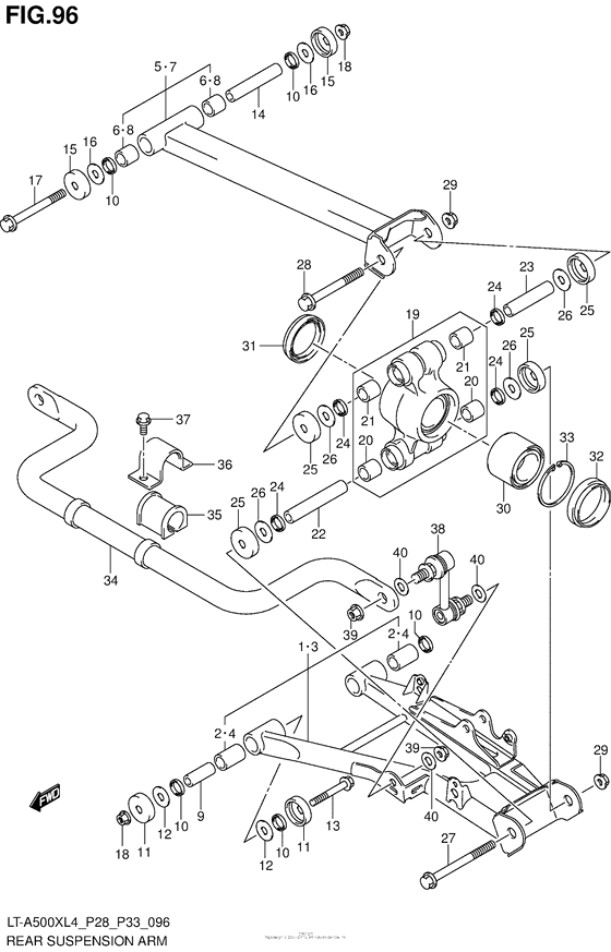 Rear Suspension Arm