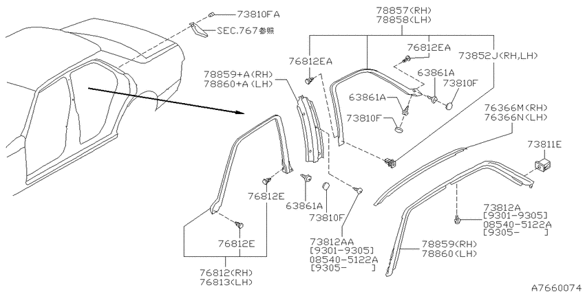 Body side moulding
