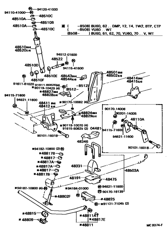 Front Spring & Shock Absorber