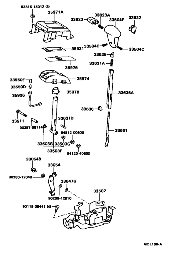 Shift Lever & Retainer