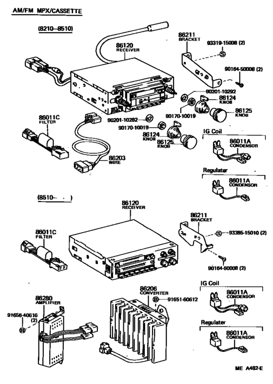 Radio Receiver & Amplifier & Condenser