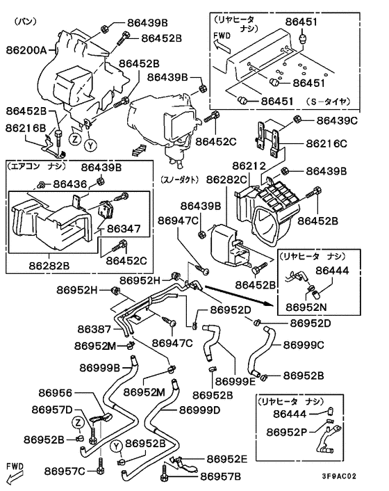 Heater unit & piping