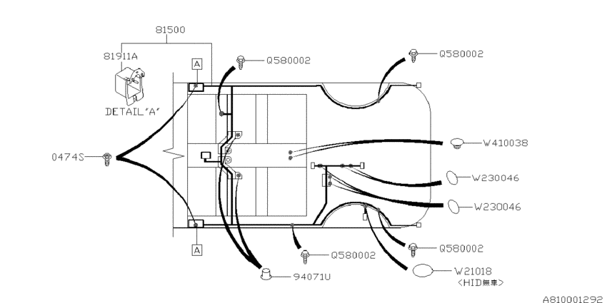 Wiring harness (main)